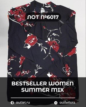 BESTSELLER WOMEN Summer mix - Сток оптом
